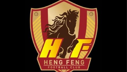 开云体育App-金元牺牲品！人和到恒丰：十年后贵州再成足球荒漠