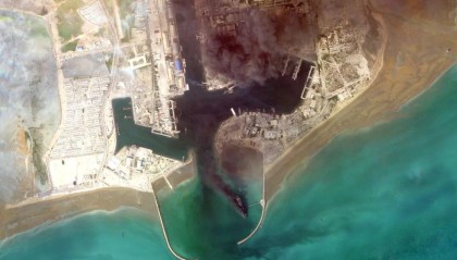 开云体育入口-世界现役最大军舰，确认被击毁！