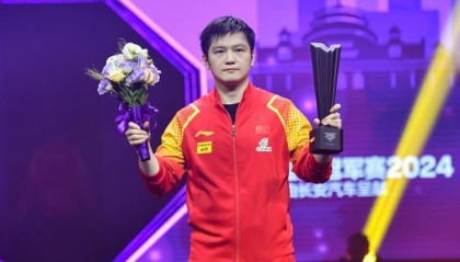 开云体育入口-樊振东奥运年首夺男单桂冠 国乒即将开启封闭备战