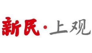 开云体育App-“4只皮皮虾1035元”当事人否认想吃白食，删除评论；隔壁海鲜店发声